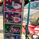 아시아식당 이미지