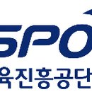 진흥안경원 한국경제