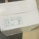 위강원한의원 이미지