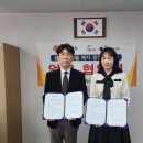 오수 펫 추모공원 이미지