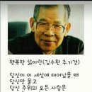 우국 이미지