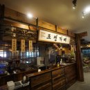 조선갈비 안산점 이미지