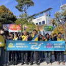 거창보건소 이미지