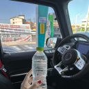 신창주유소 이미지