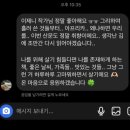 플렉스성인게임장(일-119호) | 4월 | 모든 게 분명하지 않아서 좋다