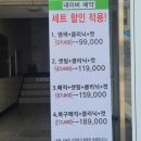 윤희 미용실 이미지
