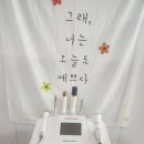 곡선동우체국 이미지