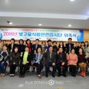 빛고을식품