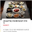 수원-원천-원천-04 이미지