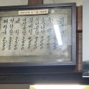 100년설렁탕 이미지