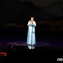 도립예술단합동공연 카르미나부라나 뉴스1