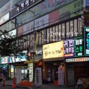 대패생각(신화명점) 이미지