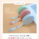 라탄으로 만드는 감성 인테리어 소품 이미지