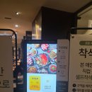 로운 샤브샤브 신촌 피자몰 가려다 로운 샤브샤브로 변경한 이야기