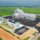 군서면사무소 이미지