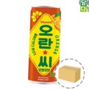 오렌지PC방 이미지