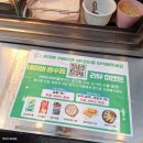 신천시장깐풍기와탕수육 | 면목동 탕수육 1키로탕수육 동원전통시장점 중랑구 줄서서먹는 맛집