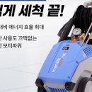 크린피아 이미지