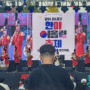 육미제당 안정점 이미지