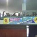 이은진탁구교실 Daum카페