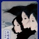 유유한