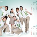 스쿨룩스 이미지