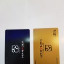 안경매니져 부사점 이미지