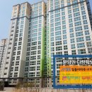 신장유 일동미라주 더파크 이미지