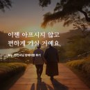 현진물산 이미지