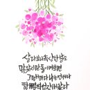 [야간]수채화 이미지