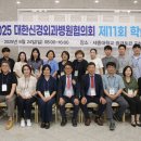 성수의료재단 이미지