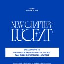 BAE173 5TH MINI ALBUM [NEW CHAPTER : LUCEAT] 발매 기념 팬사인회 이벤트 안내 이미지