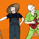 청년모종 이미지