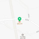 (주)이마트사천점 이미지