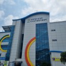 연희청소년센터(1) 이미지