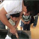 남정초등학교병설유치원 이미지