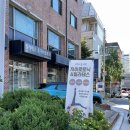 한국제이앤에스