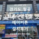 수산마켓 이미지