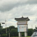 유레카유치원 | 경주 힐튼호텔 / 두돌 아기랑 호캉스 후기