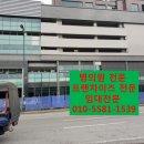 서해약국 이미지