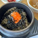 신대박식당 이미지