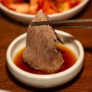 한우마을 설렁탕 이미지