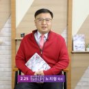 성령님을 통해 영원히 예수님 안에 거합니다 (요한복음 14:15~24) 이미지