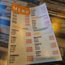 아주커치킨상무1점 | 광주 전라 지역에서만 먹을 수 있는 치킨 [아주커치킨] 260105