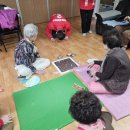 신암 경로당 이미지