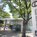 부산관광안내소 이미지