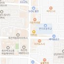 원화중학교 | 매일매일 열심히 공부하는데, 왜 제자리걸음 같을까요?