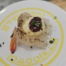 용이초 | [부산 하단] 신상 회전초밥 스시 맛집 용이초밥