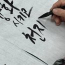 북안남5길 이미지