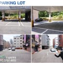 그린하우스 이미지